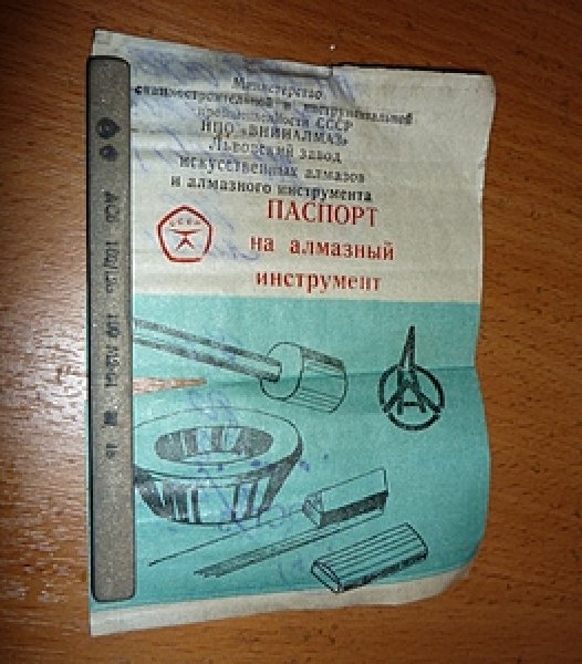 2557888.jpg