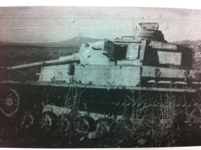 pz-4.jpg